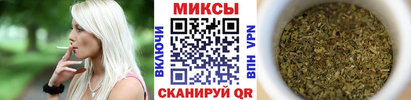купить наркотик Нижнекамск KRAKEN как зайти Бутират бутандиол