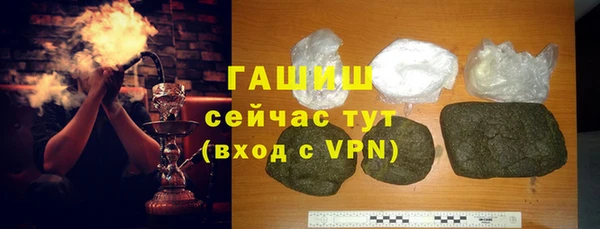 прущий лед Абаза