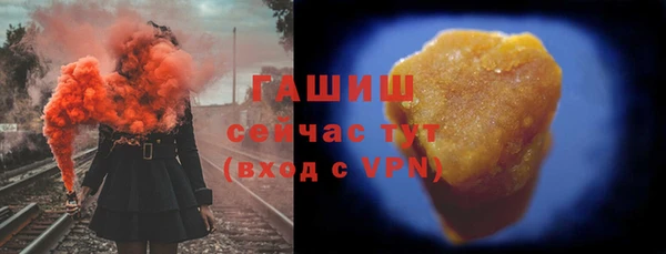 соль курить ск Абдулино