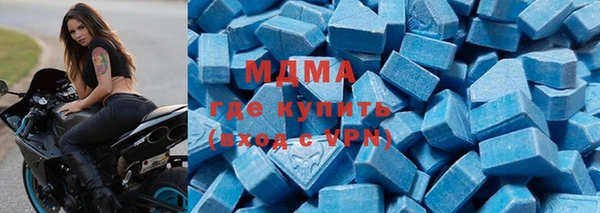 кокаин перу Абинск