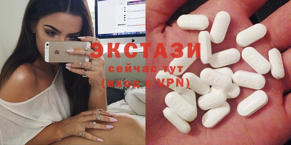 кокаин перу Абинск
