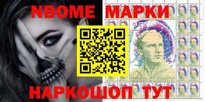 кокаин премиум Дубна