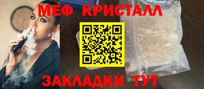 mdpv Донской