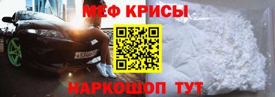 трава Донецк