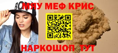 кокаин премиум Дубна