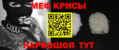 mdpv Донской