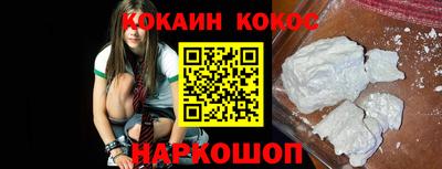 mdpv Донской