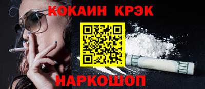 mdpv Донской