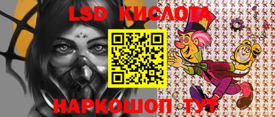 mdpv Донской