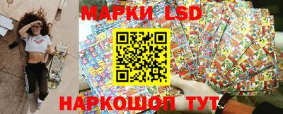 mdpv Донской
