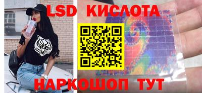 кокаин премиум Дубна