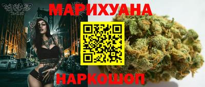 кокаин премиум Дубна