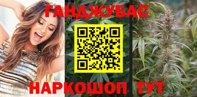 кокаин премиум Дубна