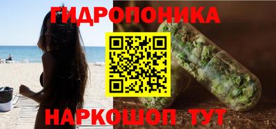 mdpv Донской
