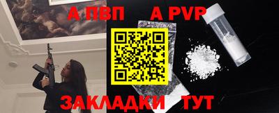 кокаин премиум Дубна