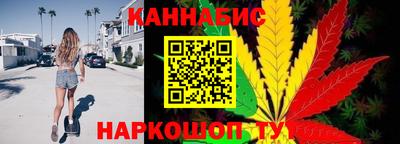 трава Донецк
