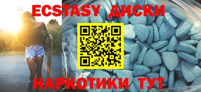 кокаин премиум Дубна