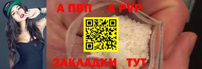 кокаин премиум Дубна