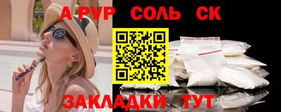 mdpv Донской