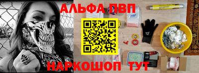 кокаин премиум Дубна