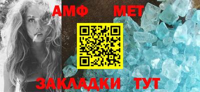 кокаин премиум Дубна