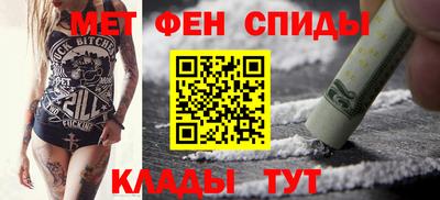 трава Донецк