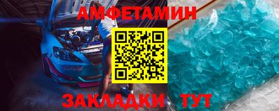 ПСИЛОЦИБИНОВЫЕ ГРИБЫ Новодвинск