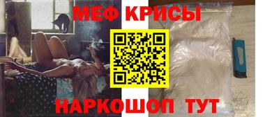 кокаин премиум Дубна