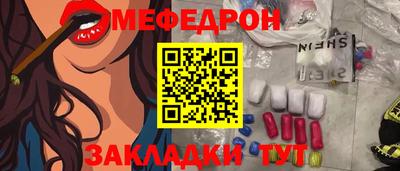 кокаин премиум Дубна