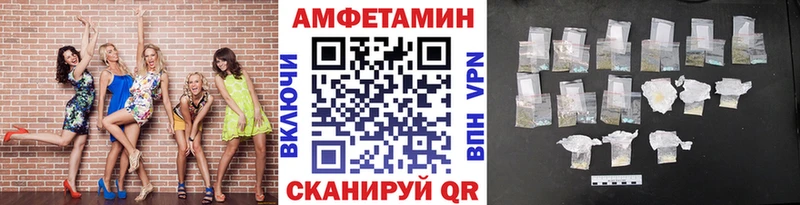 Метамфетамин Декстрометамфетамин 99.9%  Нижнекамск 