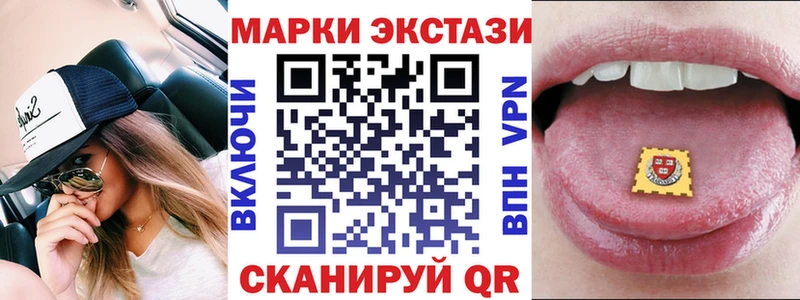 kraken tor  цена   Нижнекамск  Марки N-bome 1,5мг 