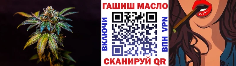 MEGA рабочий сайт  Нижнекамск  Дистиллят ТГК вейп с тгк  наркота 