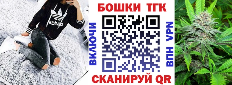 МАРИХУАНА MAZAR  Нижнекамск 